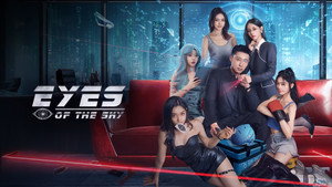 bg-image-low-res