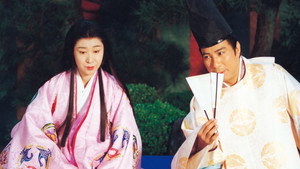 bg-image-low-res
