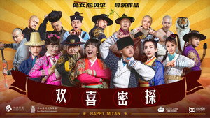 bg-image-low-res