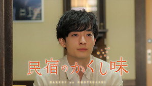 bg-image-low-res