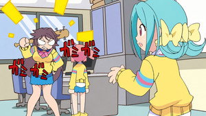 bg-image-low-res
