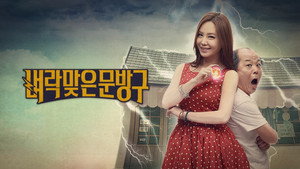 bg-image-low-res