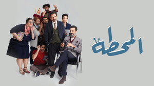 bg-image-low-res
