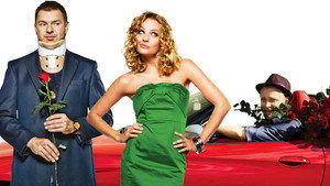 bg-image-low-res