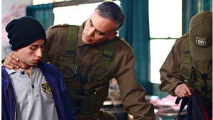 bg-image-low-res