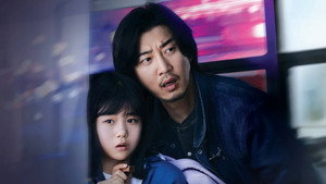bg-image-low-res