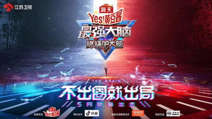 bg-image-low-res