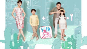 bg-image-low-res