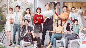 bg-image-low-res