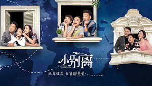 bg-image-low-res