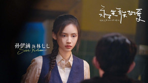 bg-image-low-res