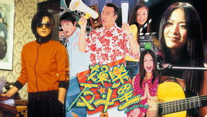 bg-image-low-res