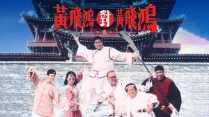 bg-image-low-res