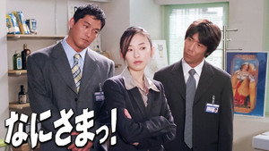 bg-image-low-res