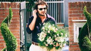 bg-image-low-res