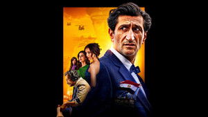 bg-image-low-res
