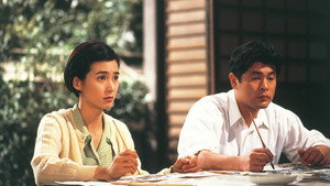 bg-image-low-res