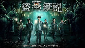 bg-image-low-res