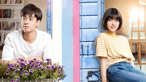bg-image-low-res