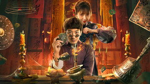 bg-image-low-res