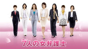 bg-image-low-res