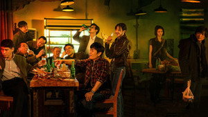 bg-image-low-res