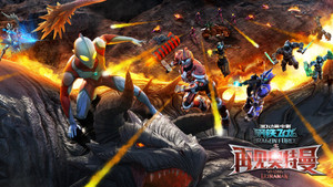 bg-image-low-res