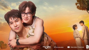 bg-image-low-res
