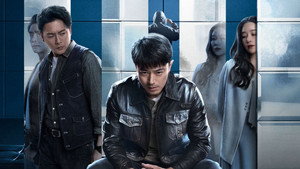 bg-image-low-res