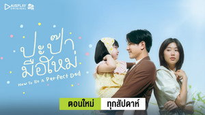 bg-image-low-res