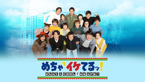 bg-image-low-res