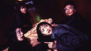 bg-image-low-res