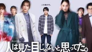 bg-image-low-res