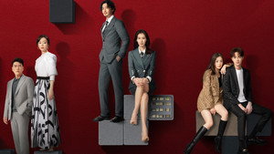bg-image-low-res