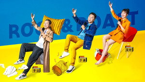 bg-image-low-res
