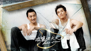 bg-image-low-res