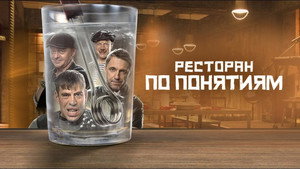 bg-image-low-res