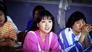 bg-image-low-res