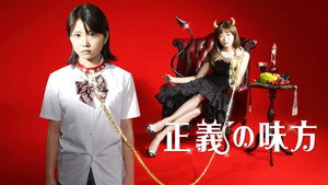 bg-image-low-res