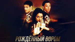 bg-image-low-res