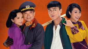 bg-image-low-res