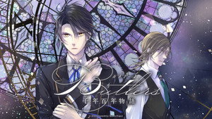 bg-image-low-res