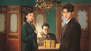 bg-image-low-res
