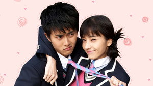 bg-image-low-res