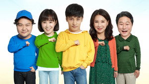 bg-image-low-res