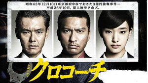 bg-image-low-res