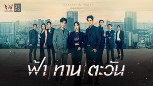 bg-image-low-res
