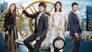 bg-image-low-res