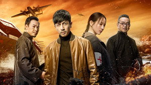 bg-image-low-res