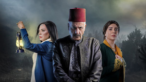 bg-image-low-res